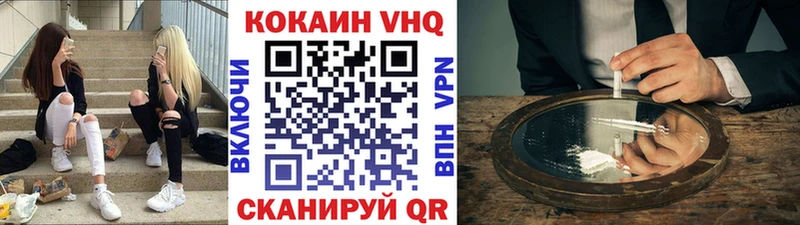 МЕФ Каневская
