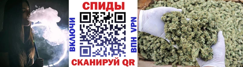 Бутират бутандиол  купить наркоту  Каневская 