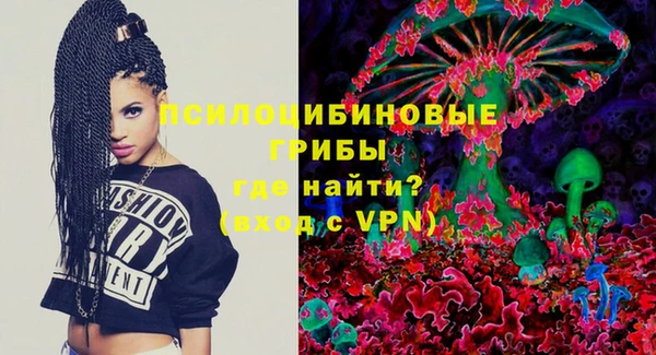 скорость Верхний Тагил