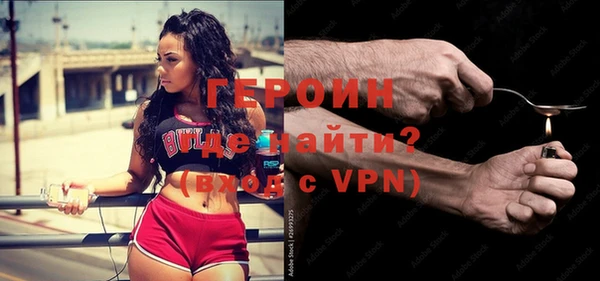 скорость Верхний Тагил