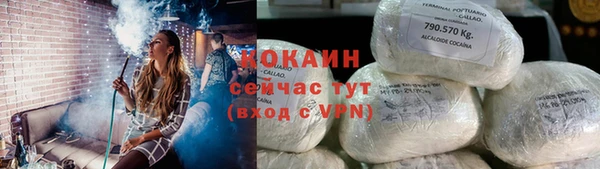 MESCALINE Верхнеуральск