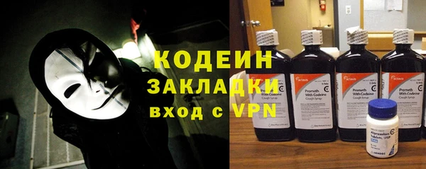 MDMA Premium VHQ Вязьма