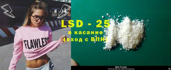мдпв Верея