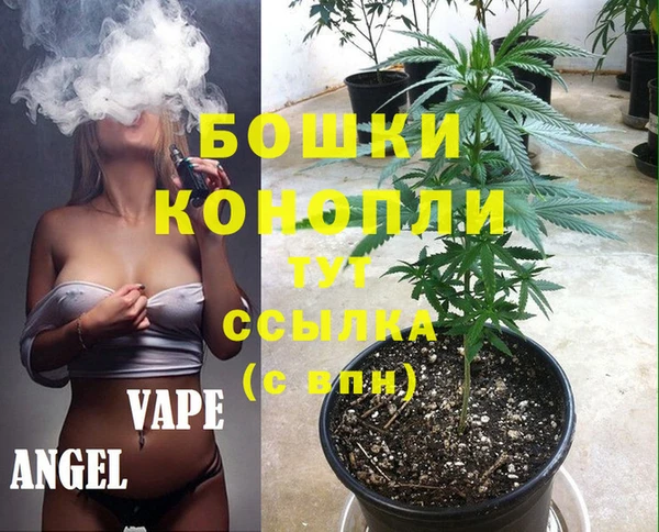 MESCALINE Верхнеуральск