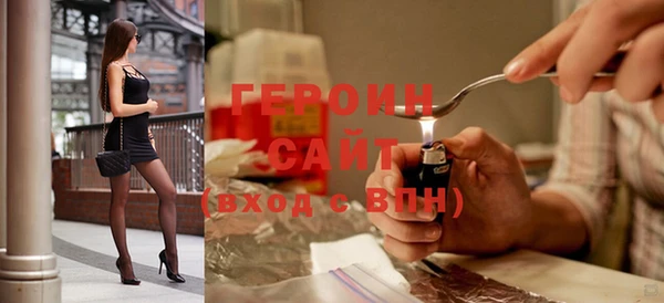 скорость Верхний Тагил