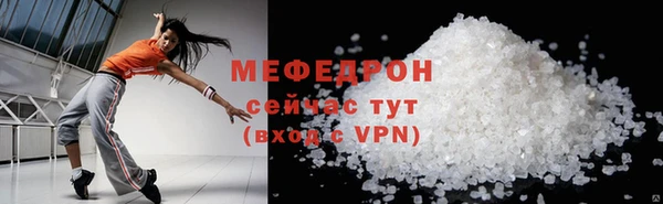 мдпв Верея