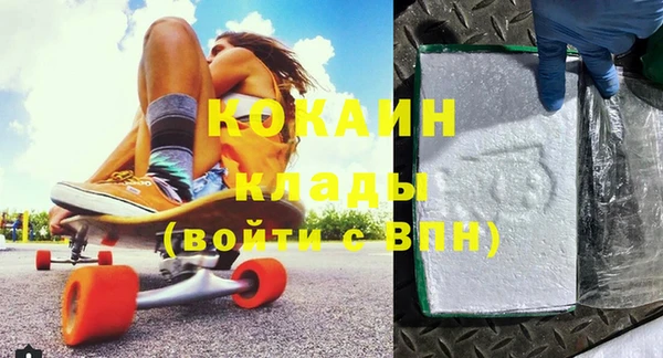 MESCALINE Верхнеуральск