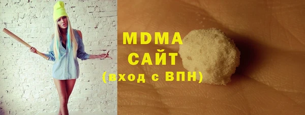 MESCALINE Верхнеуральск