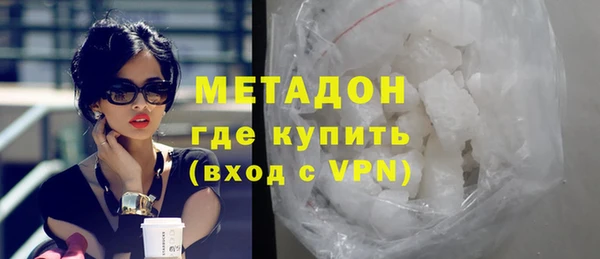 мдпв Верея