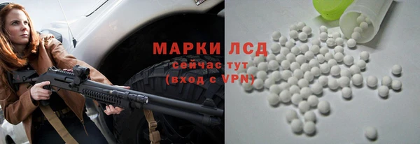 скорость Верхний Тагил
