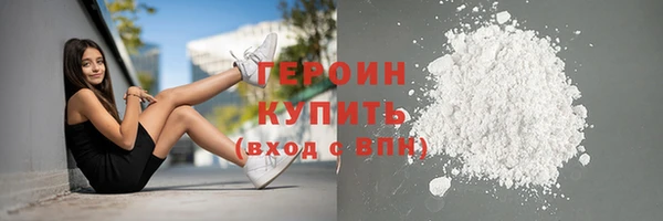 скорость Верхний Тагил