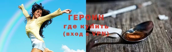 скорость Верхний Тагил
