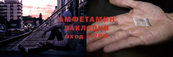 мдпв Верея