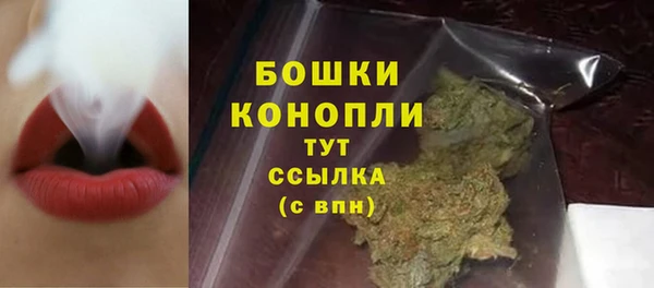 скорость Верхний Тагил