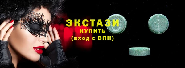 MESCALINE Верхнеуральск