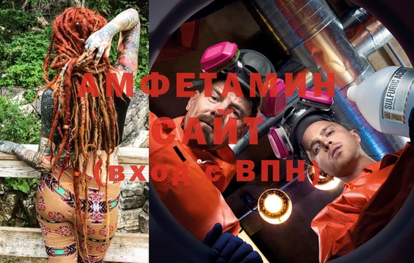 MESCALINE Верхнеуральск