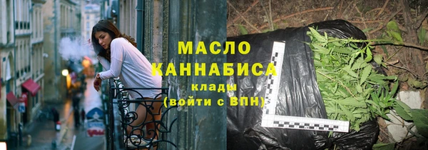 скорость Верхний Тагил