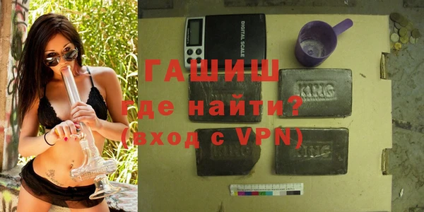 мдпв Верея