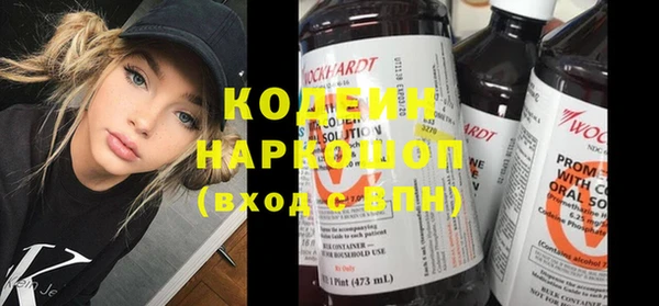 MESCALINE Верхнеуральск