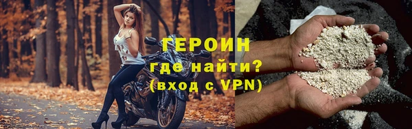 скорость Верхний Тагил