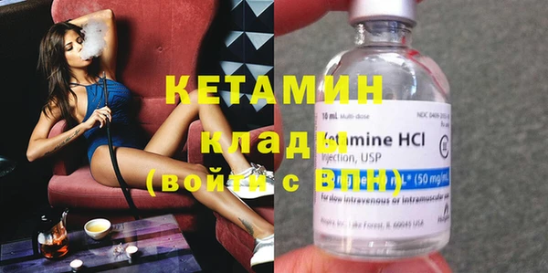 MESCALINE Верхнеуральск