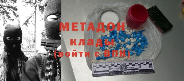 скорость Верхний Тагил