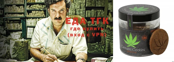 MESCALINE Верхнеуральск