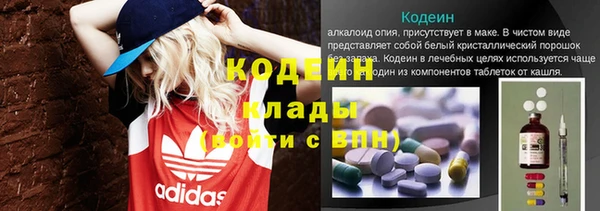 MESCALINE Верхнеуральск