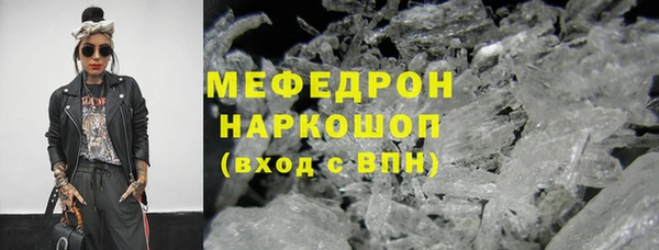 скорость Верхний Тагил