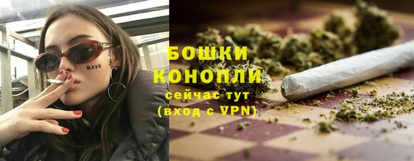 MESCALINE Верхнеуральск