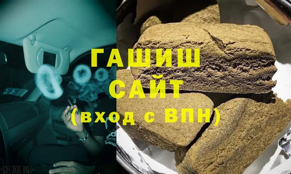 мдпв Верея