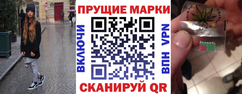 хочу наркоту  KRAKEN зеркало  Марки N-bome 1500мкг  Каневская 